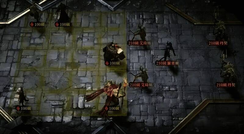 《龙息神寂》中蓝橡树及周围画面