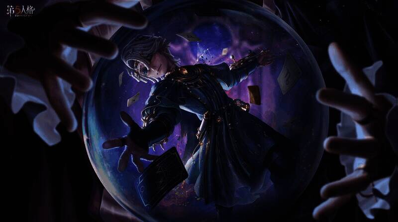 病患 - 溯光时装海报