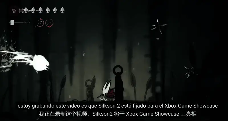 Xbox夏季发布会相关配图1