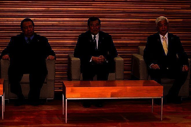 日本现金补贴相关配图4