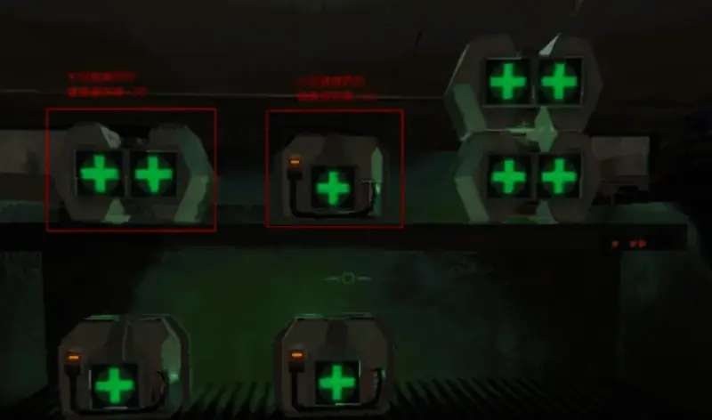 《R.E.P.O.》健康血包图片