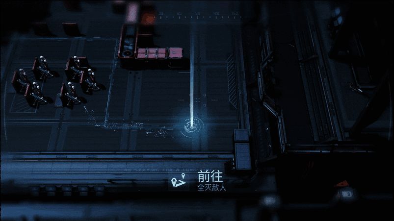 《镭明闪击》战斗动图1