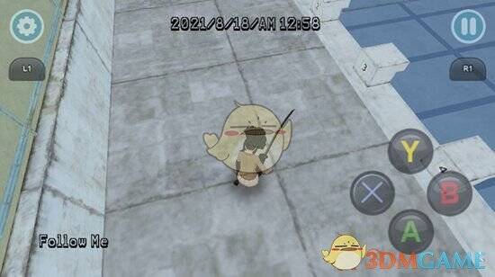 病娇酱下蹲拿起武器