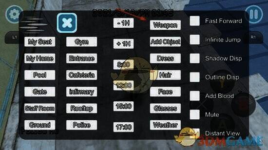 随机获取武器的结果画面