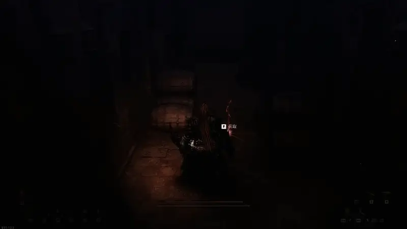 第一狂战士卡赞无尽悲剧套装图纸寻找位置相关图片2