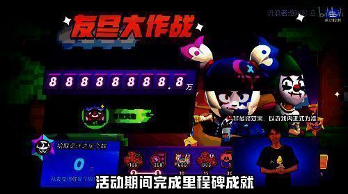 《部落冲突》愚人节版本皮肤展示1