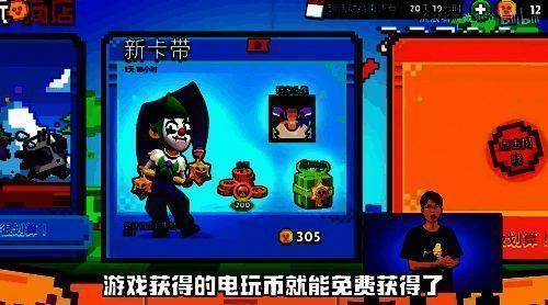 《部落冲突》愚人节版本皮肤展示2