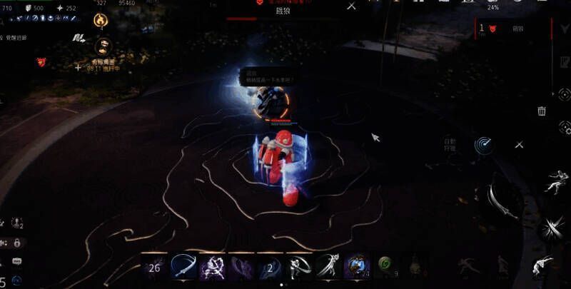 《剑灵2》饿狼近身攻击场景