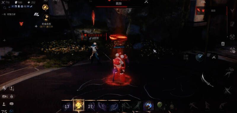 《剑灵2》饿狼释放大招场景