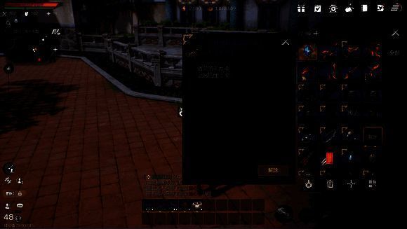 《剑灵2》相关配图2