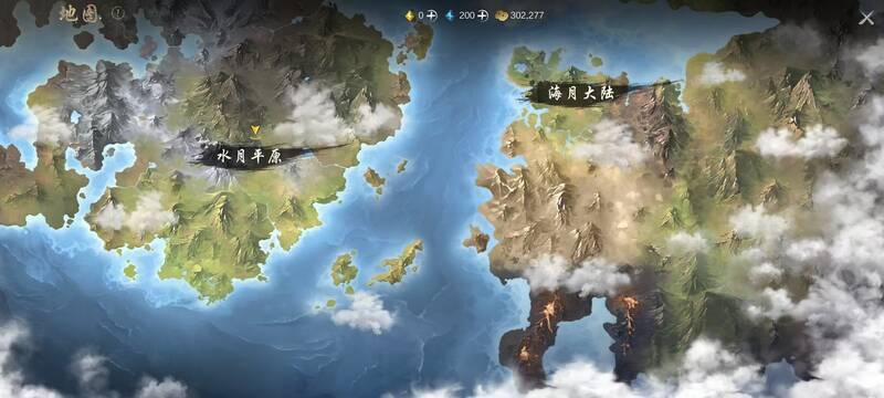 《剑灵2》相关图片2