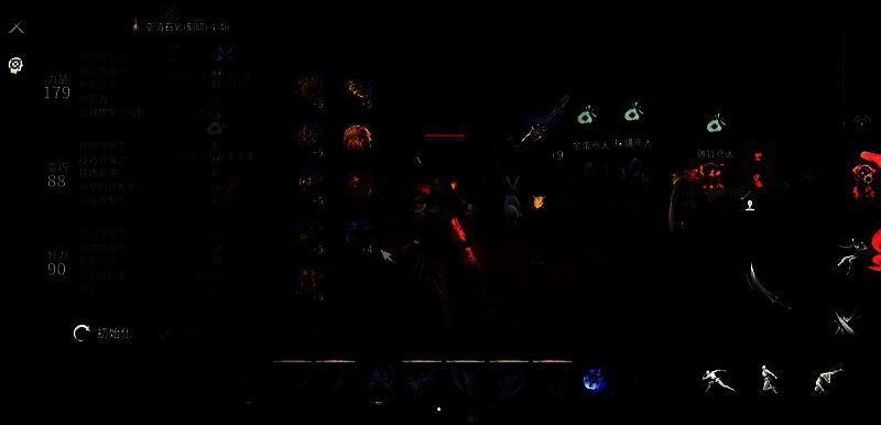 《剑灵2》相关配图2