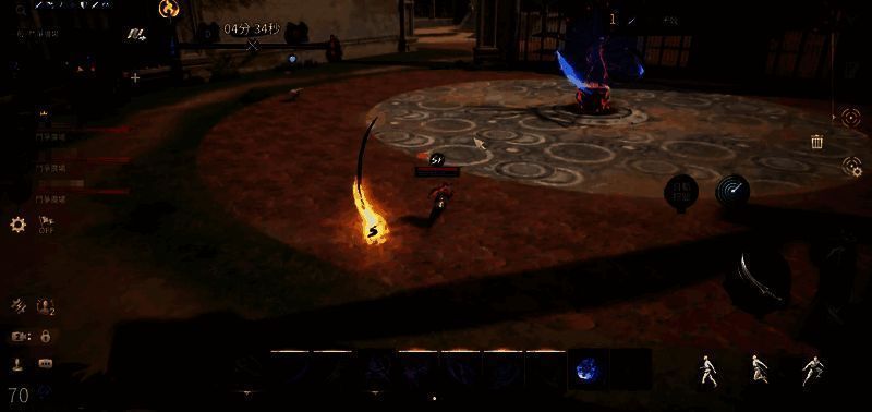 《剑灵2》相关配图4