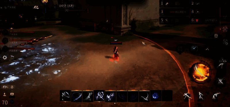 《剑灵2》相关配图5