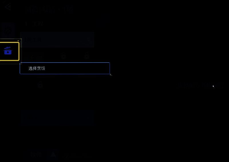 悠星大陆相关图片5