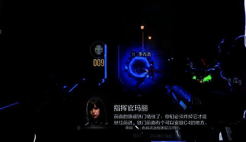 逆战未来大都会猎场游戏画面