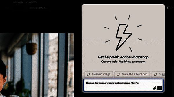 Adobe软件AI功能相关展示图3