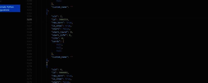 《苏丹的游戏》相关图片
