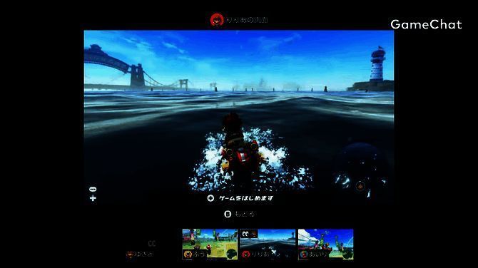 任天堂Switch 2相关展示图片3