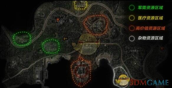 暗区突围高价值物资区域示意图