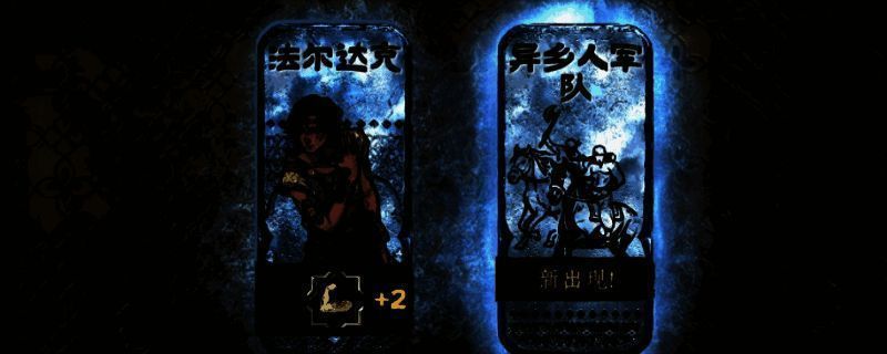 《苏丹的游戏》相关画面1