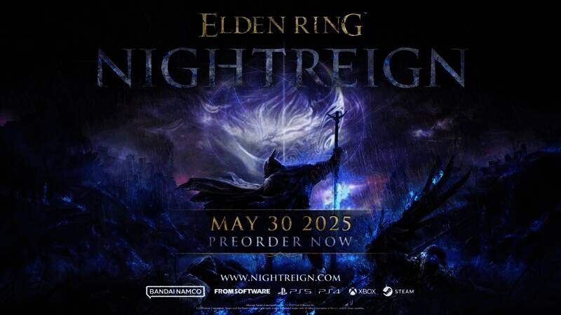 《艾尔登法环：黑夜君临》公爵夫人相关画面11