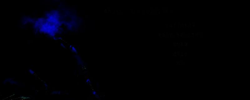 《苏丹的游戏》相关界面图片