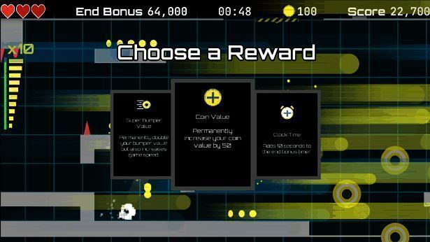 GravShift游戏奖励界面