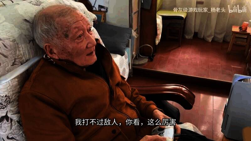 《刺客信条：影》相关画面1