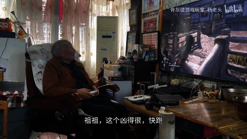 《刺客信条：影》相关画面4