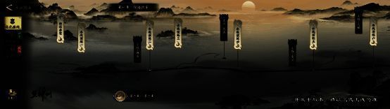 《三国望神州》新玩法图片2