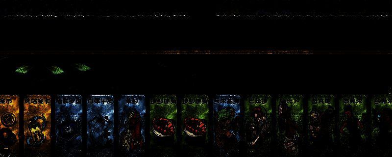 《苏丹的游戏》相关游戏画面