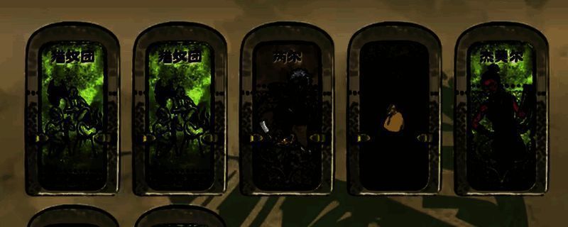 苏丹的游戏相关画面