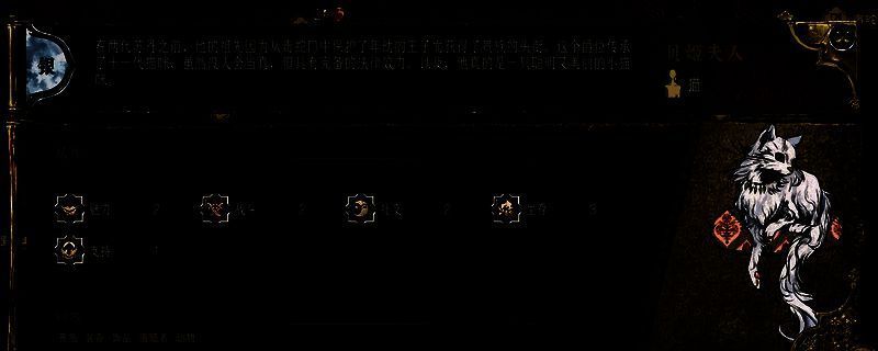 苏丹的游戏相关画面