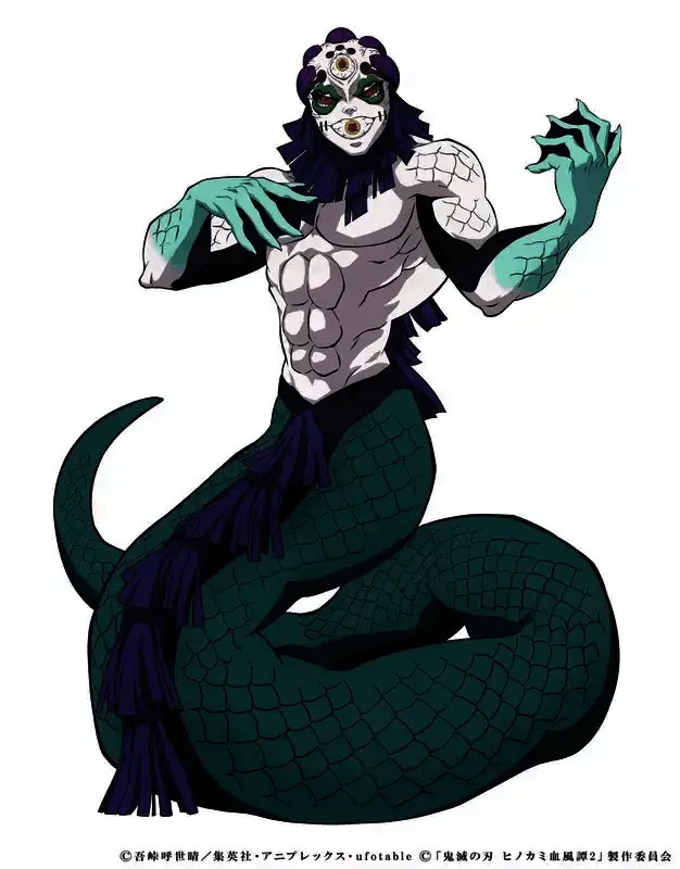 《鬼灭之刃：火神血风谭2》视频截图1