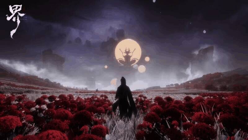 《代号:界》游戏画面4