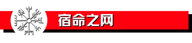 阿斯加德的陨落游戏画面7