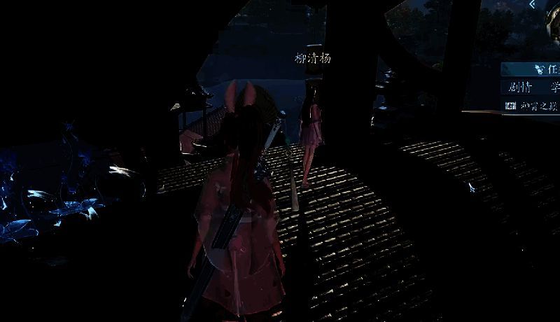 诛仙2东海奇遇选项界面图片