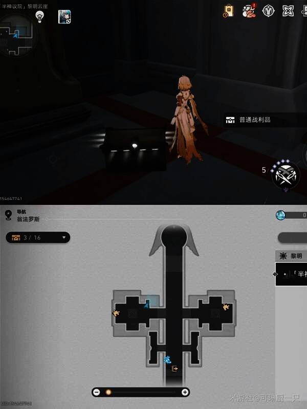 战利品宝箱详细位置图3