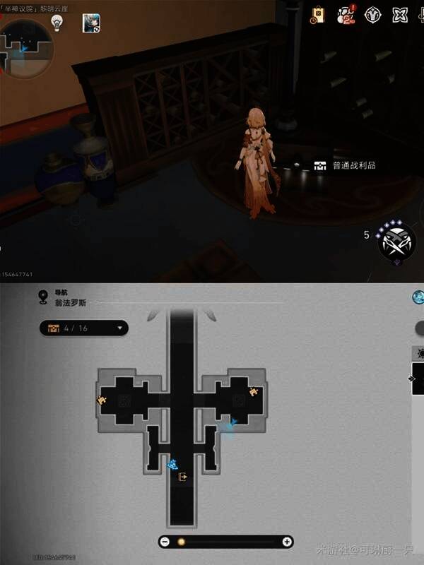 战利品宝箱详细位置图4