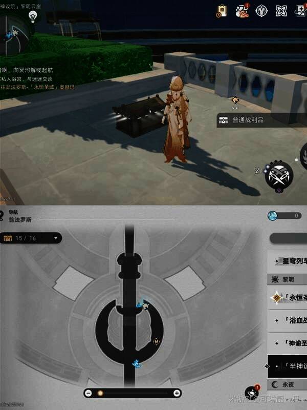 1号贼灵触发位置图