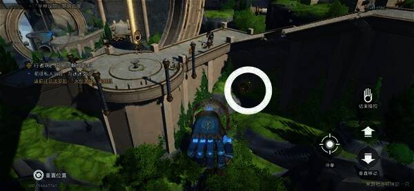 翻飞之币第五处位置图