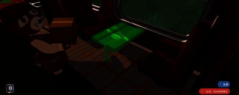 乐客萌途相关图片1