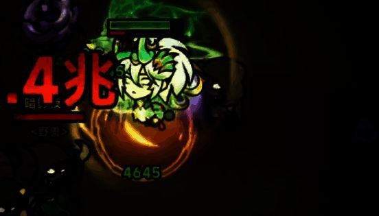 迷雾大陆S6魔王行宫相关图片5