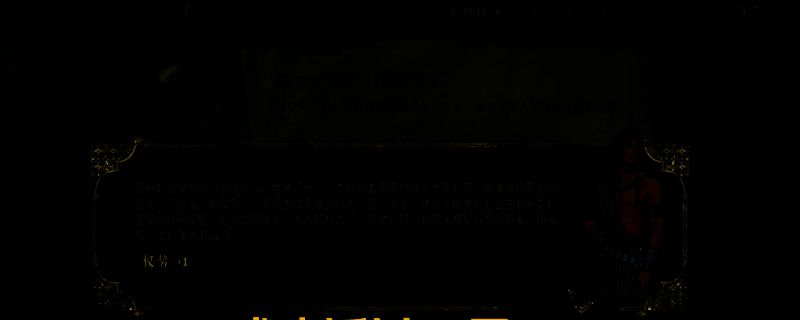 《苏丹的游戏》相关图片