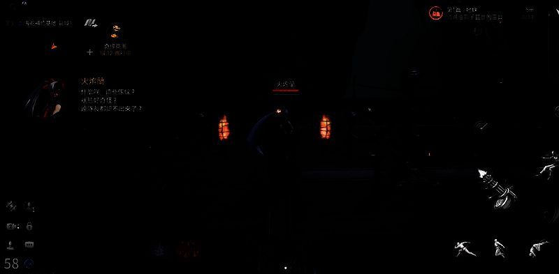 火炮兰故事相关图片