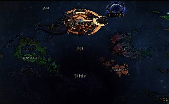 人造神团本相关图片2