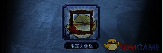 第五人格联动公共房间伊布剧情任务界面