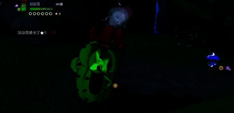 洛克王国精灵相关图片4