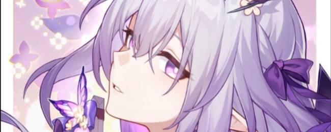 崩坏星穹铁道遐蝶相关图片